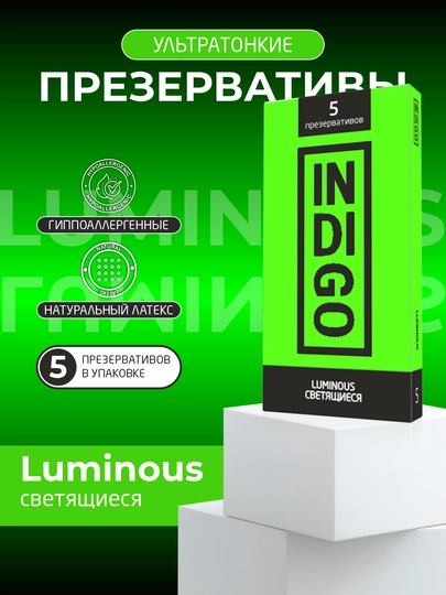 Презервативы INDIGO, 5 шт и 15 шт, комфорт и безопасность — GSH25-INDI9-ВИШН
