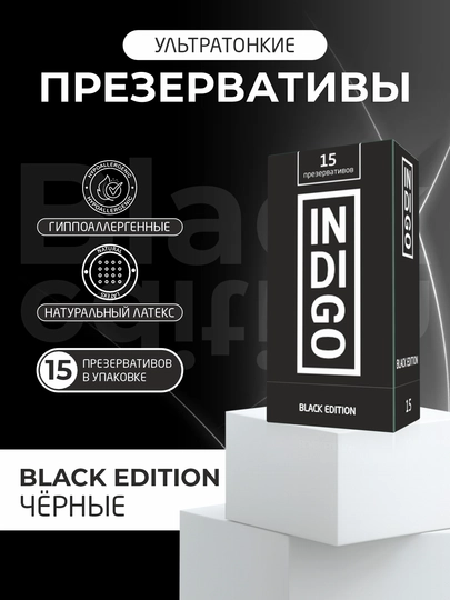 Презервативы INDIGO, 5 шт и 15 шт, комфорт и безопасность — GSH25-INDI9-ЧЕРН