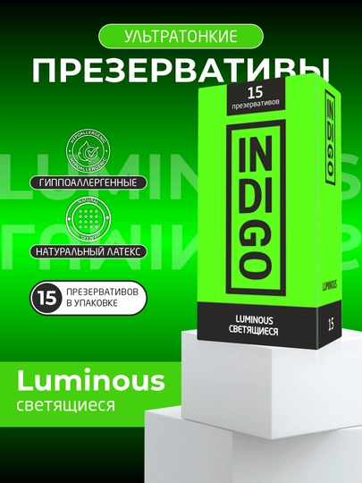 Презервативы INDIGO, 5 шт и 15 шт, комфорт и безопасность — GSH25-INDI9-ЛЕДЯН