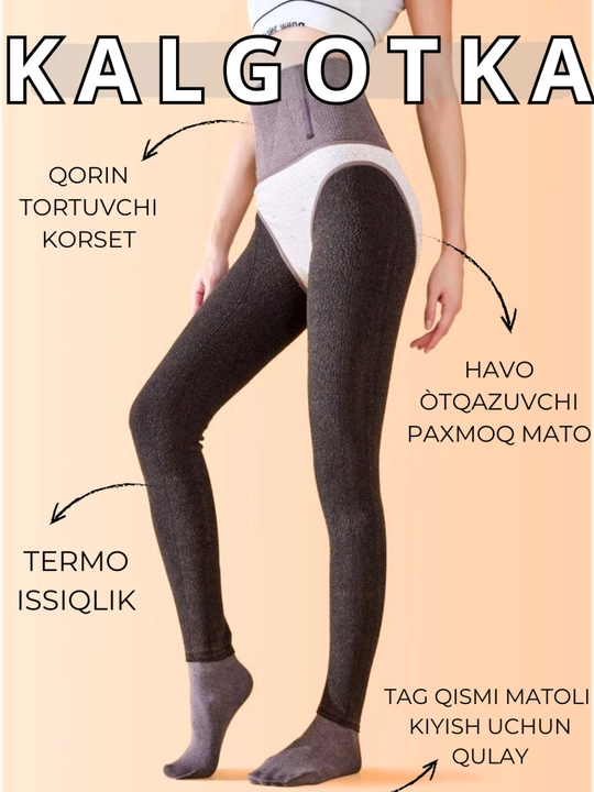 Плотные женские колготки, теплые гамаж женская одежда зимняя, Latiif.uz