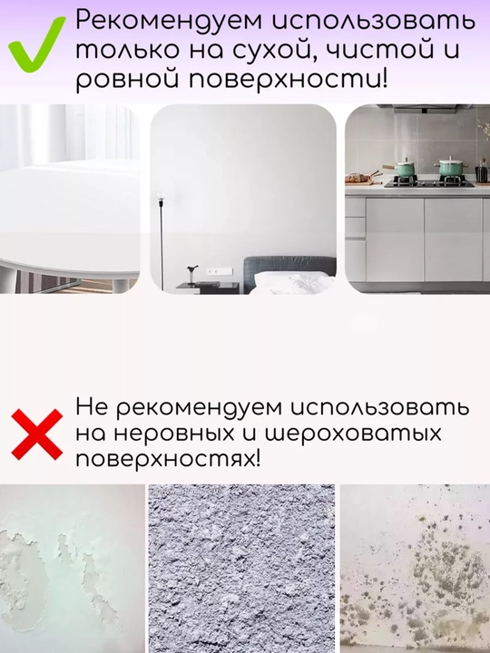 Пленка самоклейка для кухни, мебели и стен 5 м х 60 см под мрамор, самоклеящаяся пленка