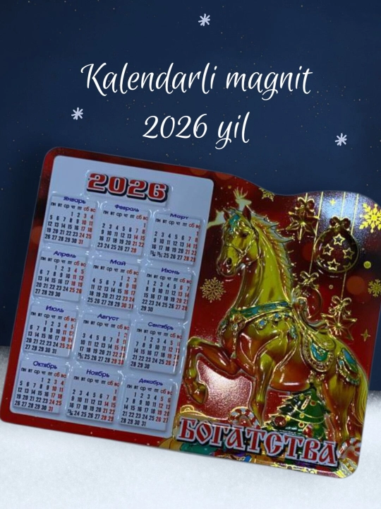 Sovutgich uchun yangi yil magnit, yangi yil ramzi, 2026-yil taqvimi