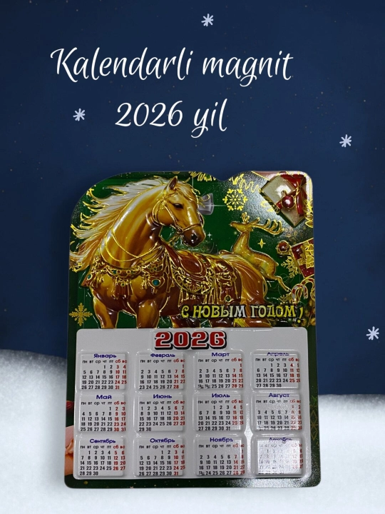 Sovutgich uchun yangi yil magnit, yangi yil ramzi, 2026-yil taqvimi