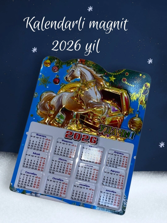 Sovutgich uchun yangi yil magnit, yangi yil ramzi, 2026-yil taqvimi