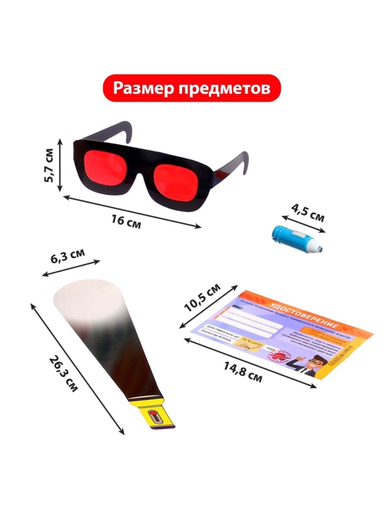 Подарочные развивающие детские наборы: книги, пазлы, наклейки и игры
