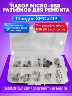 Белый