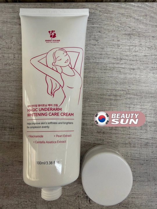 Крем для отбеливания подмышек Magic underarm whitening care cream, 100 мл
