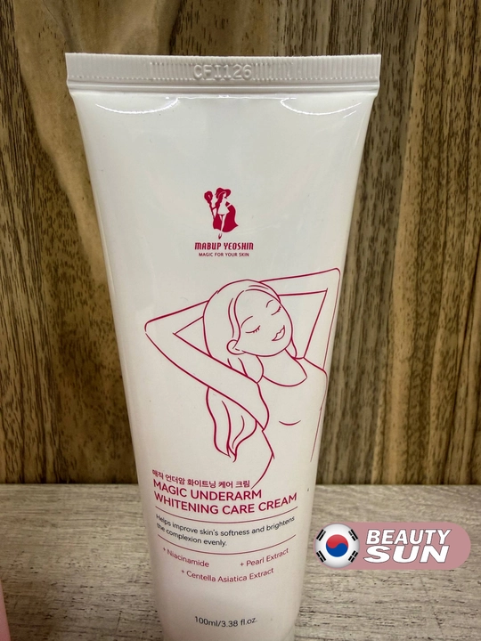 Крем для отбеливания подмышек Magic underarm whitening care cream, 100 мл