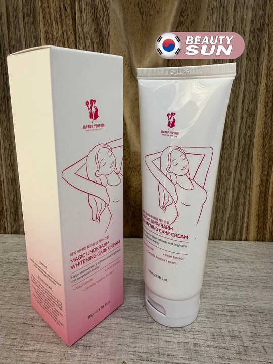 Крем для отбеливания подмышек Magic underarm whitening care cream, 100 мл