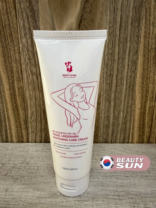 Крем для отбеливания подмышек Magic underarm whitening care cream, 100 мл