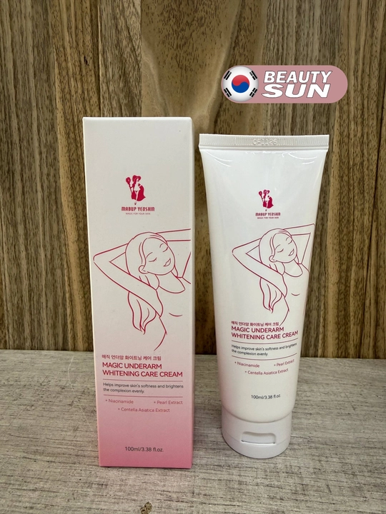 Крем для отбеливания подмышек Magic underarm whitening care cream, 100 мл