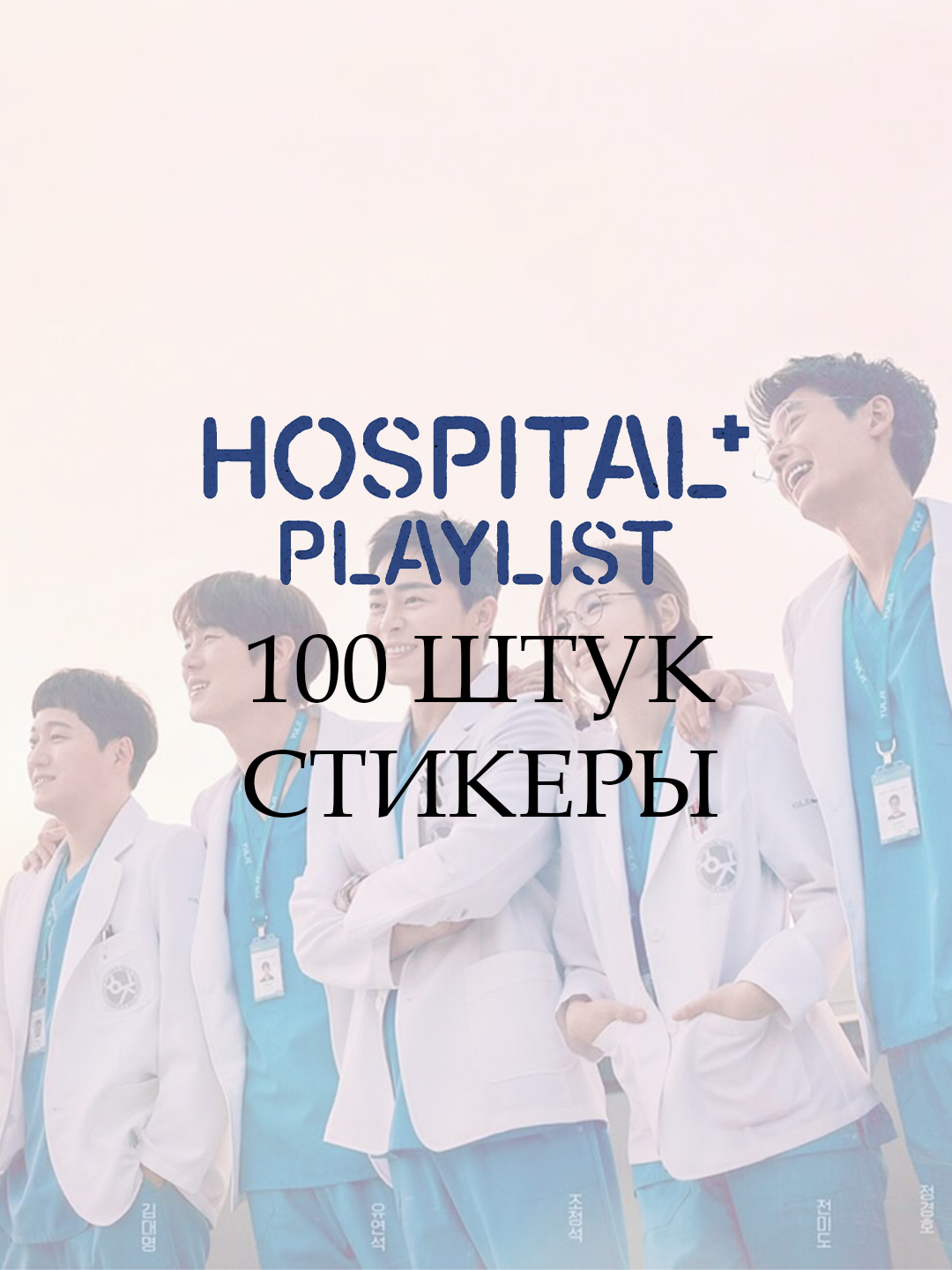 Хром