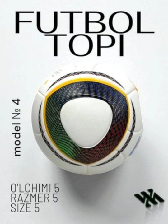 Футбольный мяч Jabulani FIFA WORLD CUP SOUTH AFRICA 2010 - 