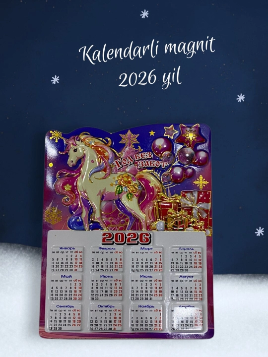 Sovutgich uchun yangi yil magnit, yangi yil ramzi, 2026-yil taqvimi