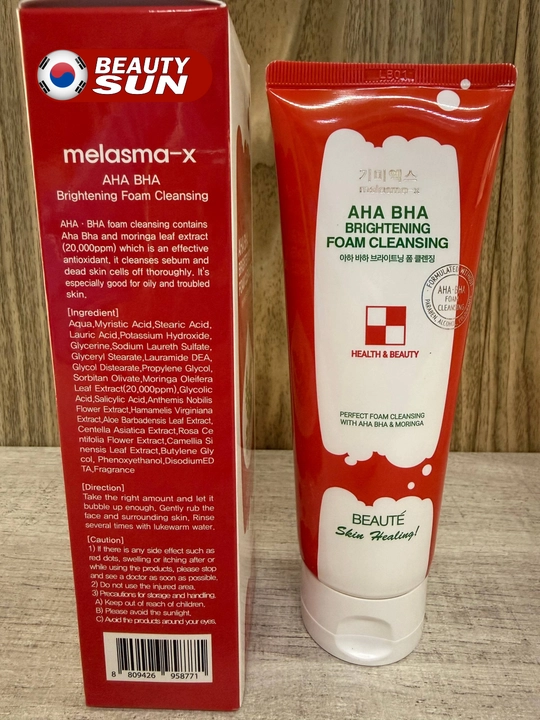 Yorqinlashtiruvchi tozalovchi ko'pik, Beaute Melasma X AHA BHA, 160 ml