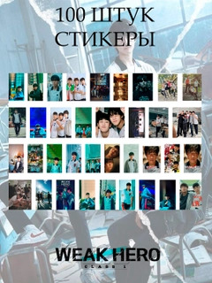 Морской