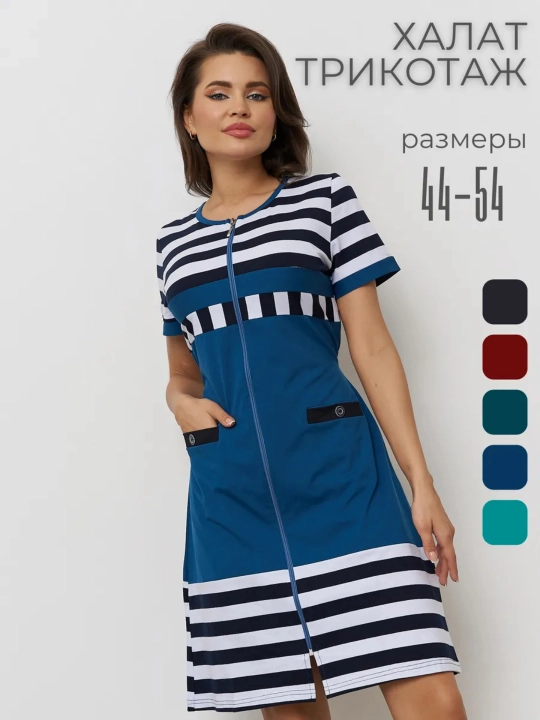 Халат домашний, на молнии RentexStyle - 