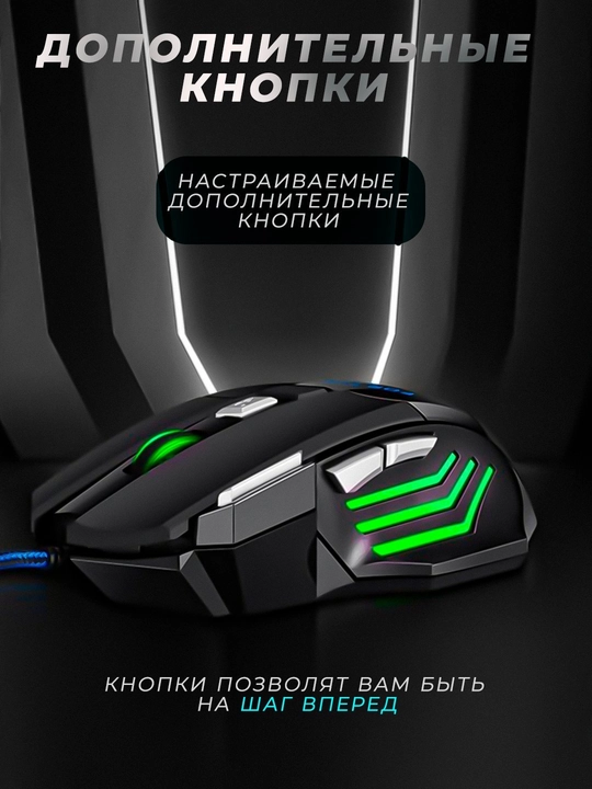 Simli, simsiz sichqoncha, o‘yin uchun, kompyuter va noutbuk uchun, Bluetooth, +2.4G