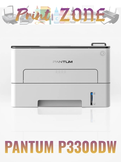 Принтер Pantum D3300DW