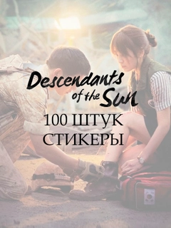 Шоколадный