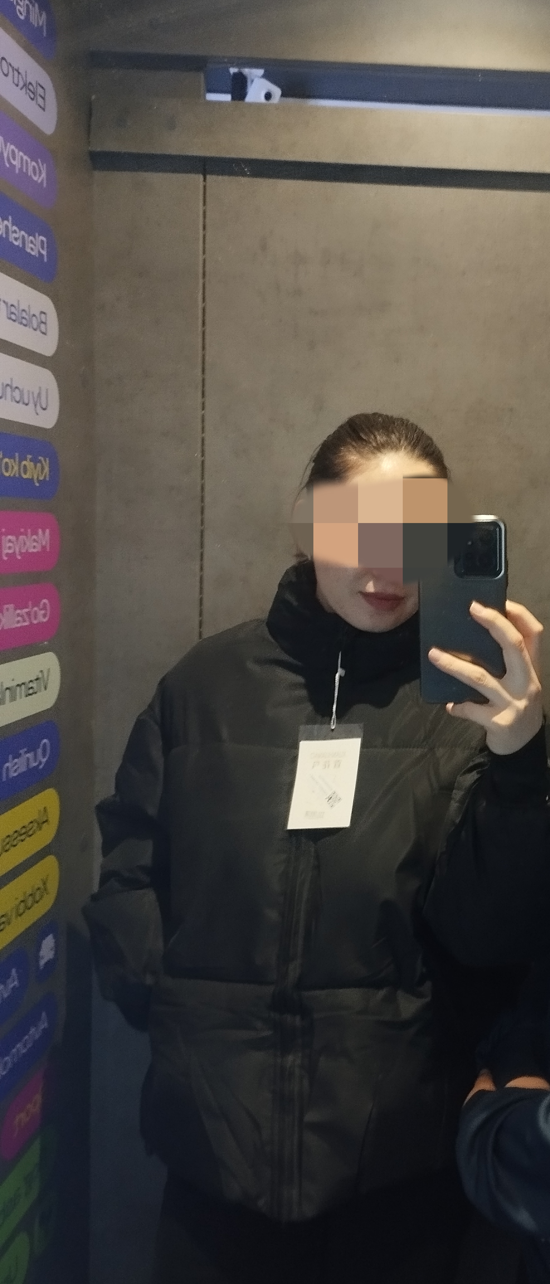 Ayollar uchun issiq bazaviy kurtka – zamokli, pastki qismi bog‘lamali va bilak manjetli
