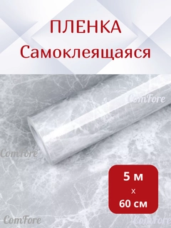 Серебряный