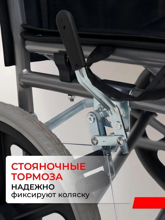 Складные инвалидные коляски, самокаты для пожилых людей