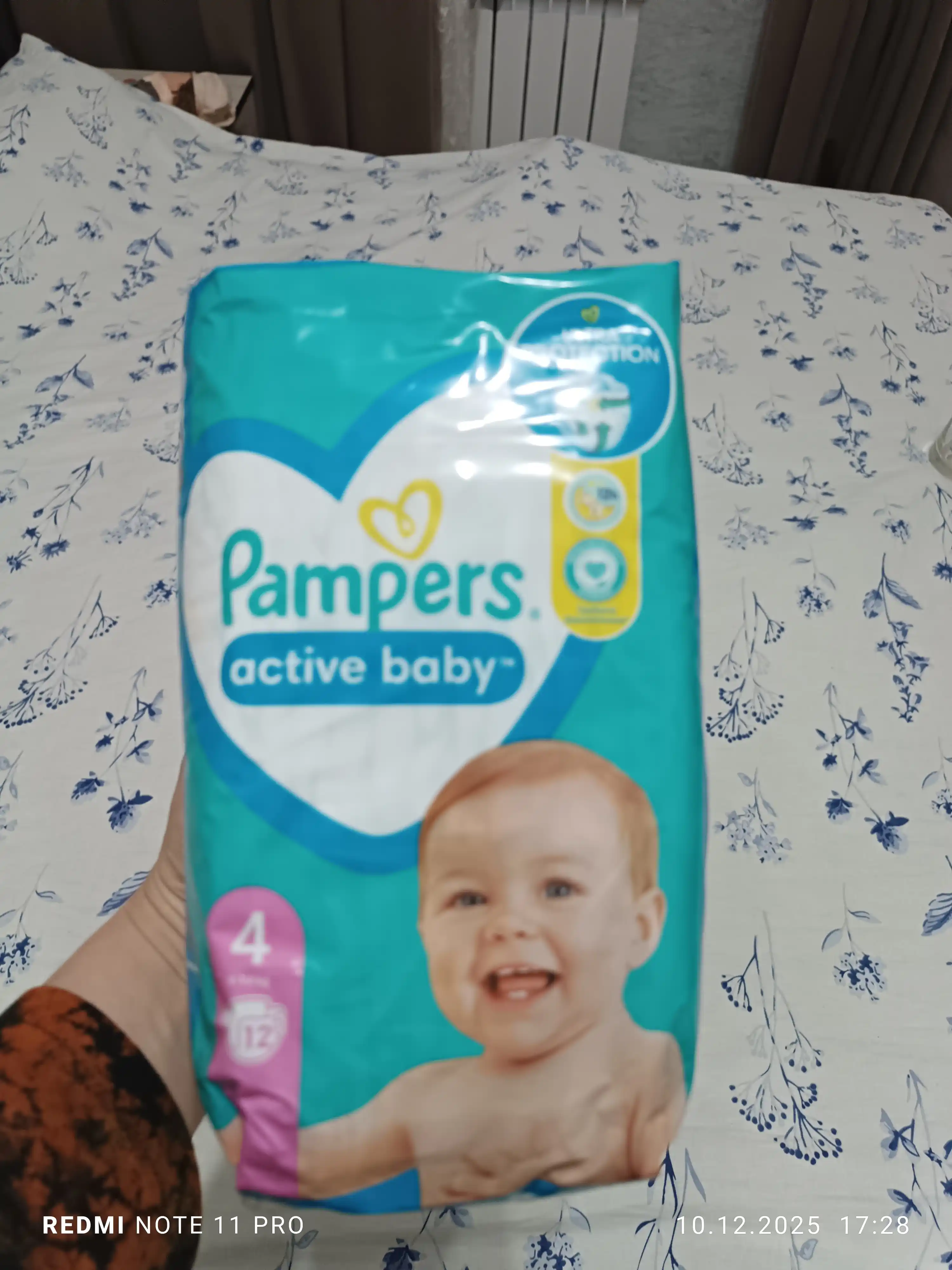 Подгузники для детей Pampers Active Baby 4 размер, 9-14 кг, 12 шт