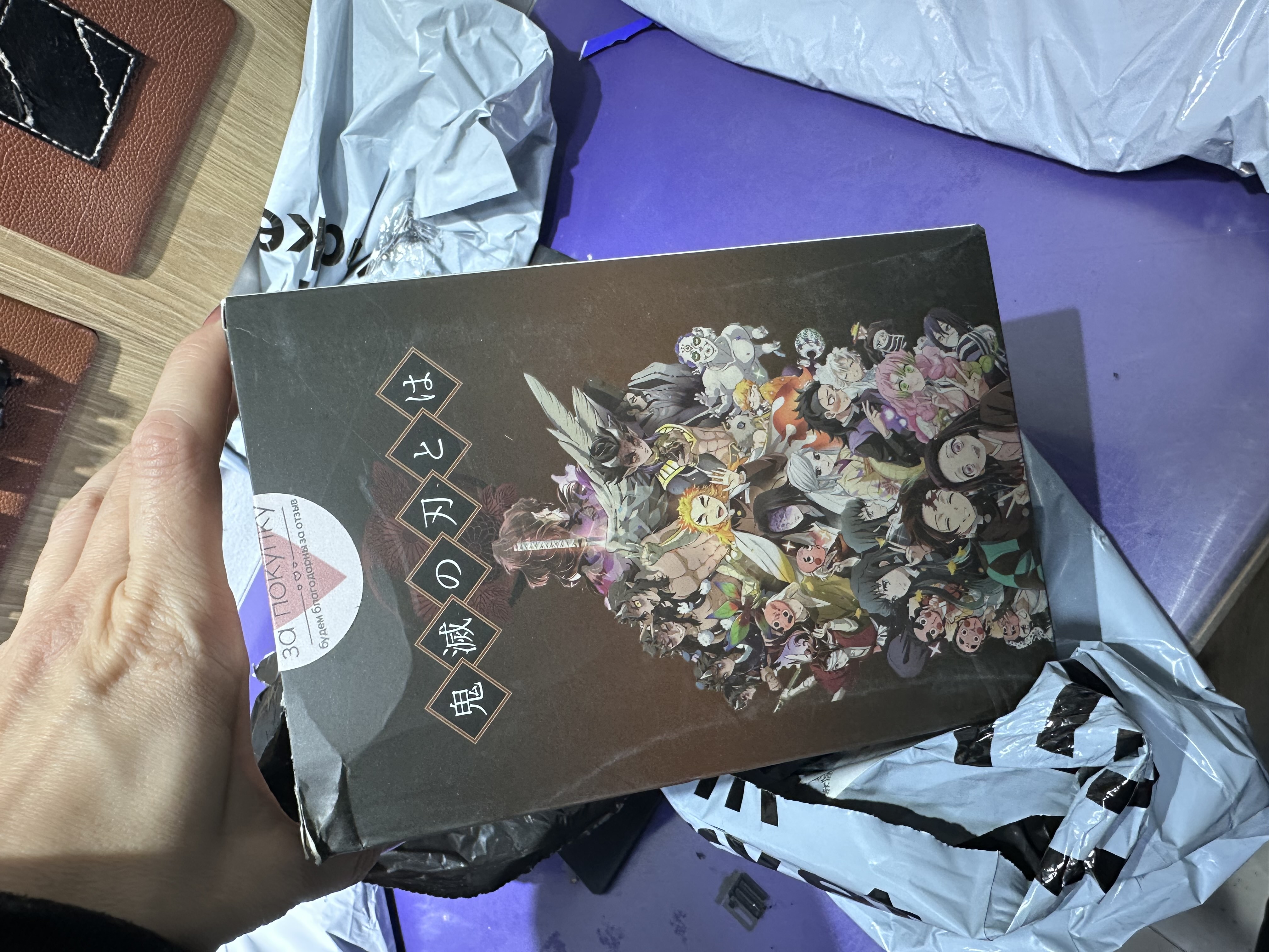 Demon Slayer anime figurkasi, kolleksion haykalcha, Iblisni Chopuvchi qilich