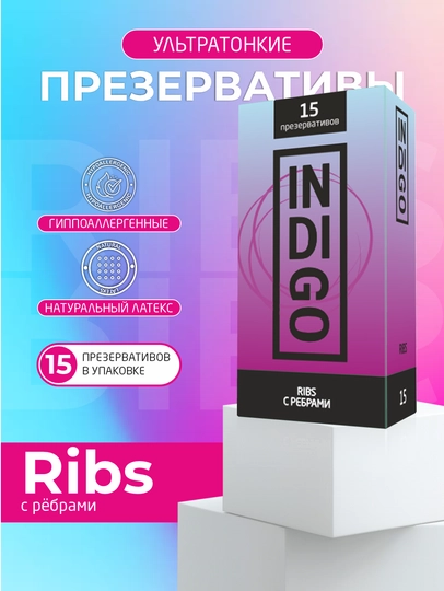 Презервативы INDIGO, 5 шт и 15 шт, комфорт и безопасность — GSH25-INDI9-ЗЕЛЕН