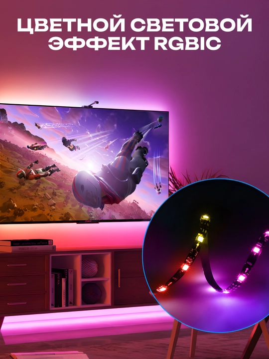 Govee H61993D3 televizorini yoritish uchun RGBIC LED tasmasi 55-65’ RGB, qora