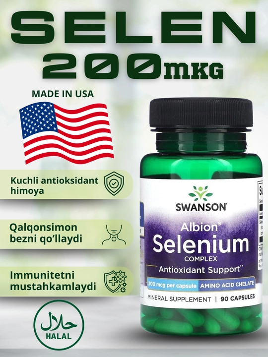 Swanson Selen 200 mkg, 90 kapsula - 