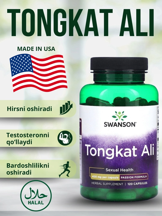Swanson Тонгкат Али 400 мг, 120 капсул - 