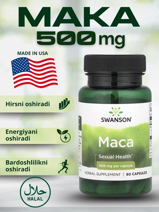 Swanson Мака 500 мг, 60 капсул - 
