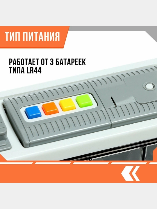 Детская машинка, служебный транспорт, самолет, пожарная машина, экскаватор, скорая помощь