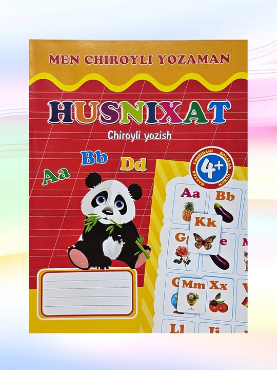 Maktabgacha yoshdagi bolalar va boshlang'ich sinflar uchun husnixat va matematika daftari - 
