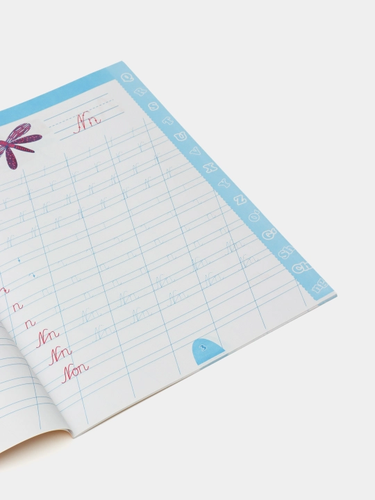 Maktabgacha yoshdagi bolalar va boshlang'ich sinflar uchun husnixat va matematika daftari