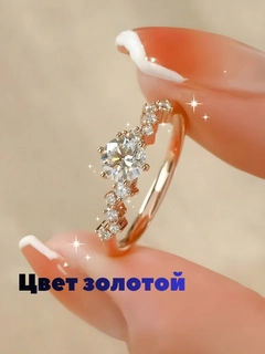 Багровый