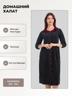 Oq