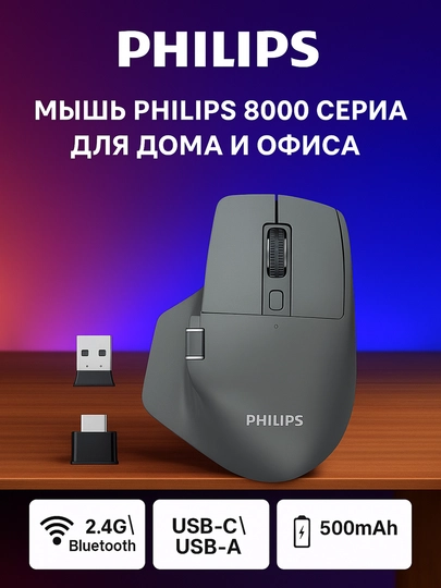 ЧЕРН