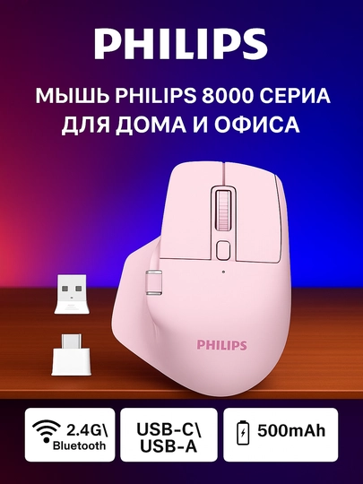 СЕРЫЙ