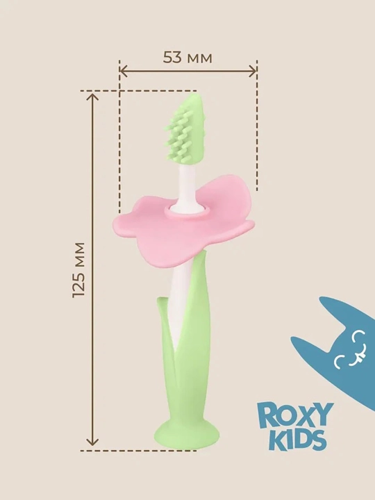 ROXY-KIDS tish chiqarish uchun kemirgich, 2 dona to‘plam