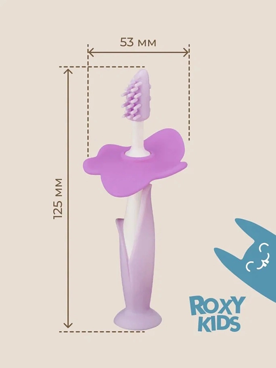 ROXY-KIDS tish chiqarish uchun kemirgich, 2 dona to‘plam