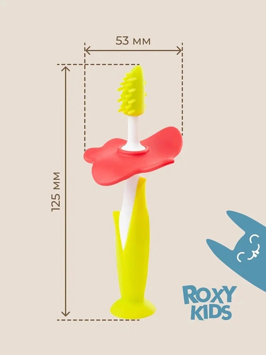 ROXY-KIDS tish chiqarish uchun kemirgich, 2 dona to‘plam
