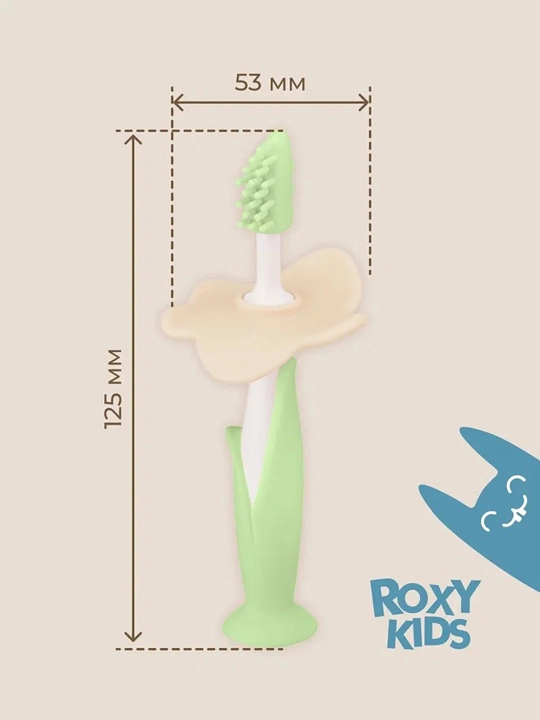 ROXY-KIDS tish chiqarish uchun kemirgich, 2 dona to‘plam