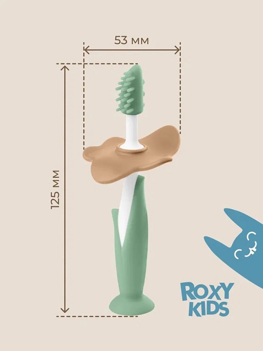 ROXY-KIDS tish chiqarish uchun kemirgich, 2 dona to‘plam