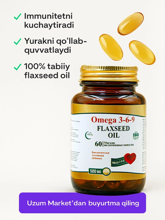 Omega 3-6-9 Flaxseed Oil, 500 мг, 60 капсул