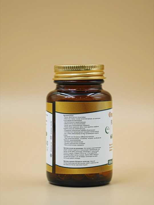 Omega 3-6-9 Flaxseed Oil, 500 мг, 60 капсул