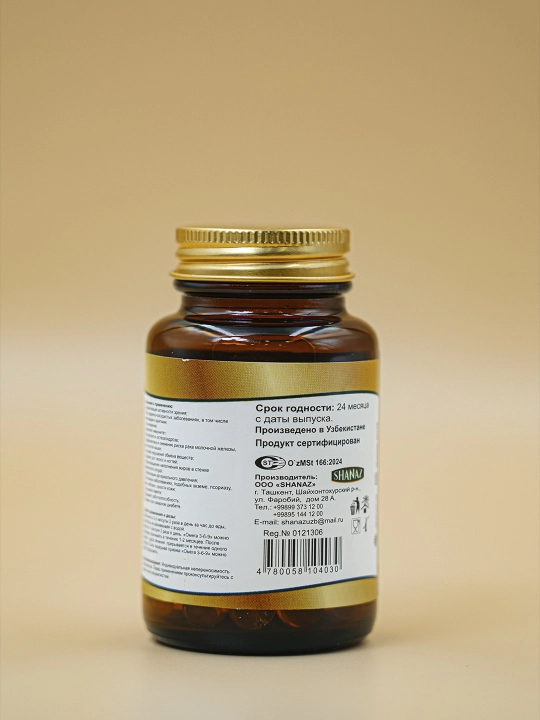 Omega 3-6-9 Flaxseed Oil, 500 мг, 60 капсул