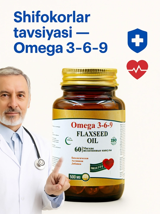 Omega 3-6-9 Flaxseed Oil, 500 мг, 60 капсул